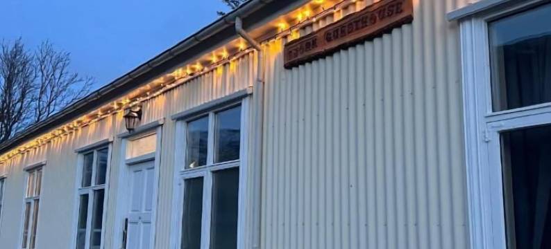 比霍尔克旅馆(Bjork Guesthouse)图片