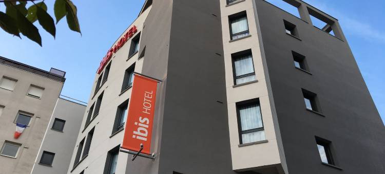 宜必思安纳西 Cran Gevrier 酒店(2020 年 7 月开业)(Ibis Annecy Cran Gevrier)图片