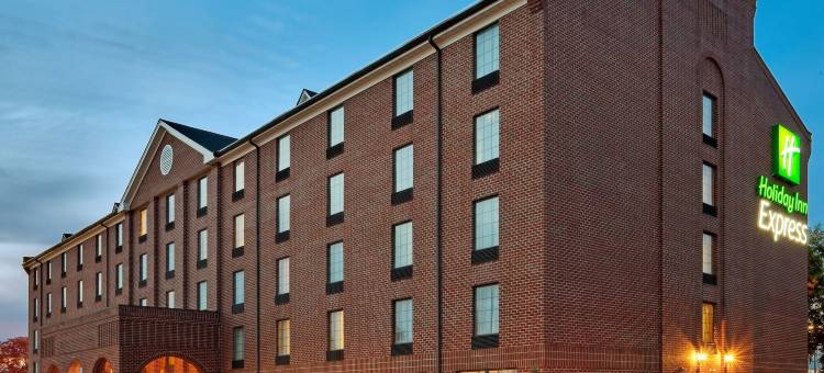 Holiday Inn Express 哈里斯堡东(Holiday Inn Express Harrisburg East - Hershey Area)图片