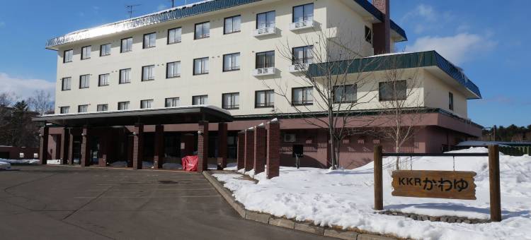 川汤KKR酒店(KKR Kawayu)图片