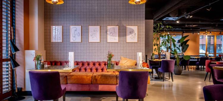 斯塔德哈特城市巢穴(Cityden Stadshart)图片