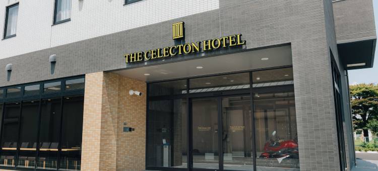 仓敷水岛莱克顿酒店(The Celecton Kurashiki Mizushima)图片