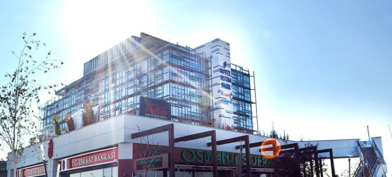 奥斯蒂姆帕克商务酒店(Ostimpark Business Hotel)图片
