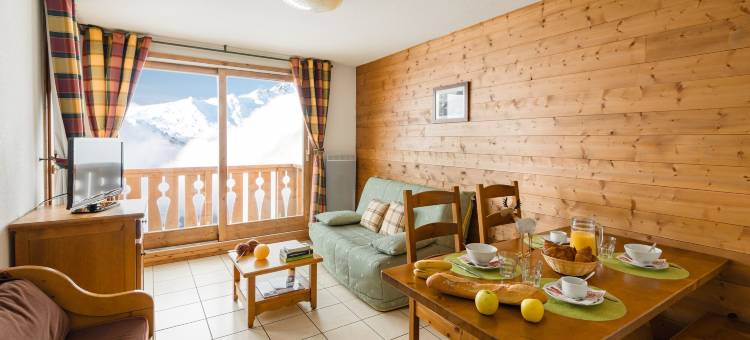 拉格朗日拉罗拉瑞假日公寓式酒店(Lagrange Vacances l'Arollaie)图片