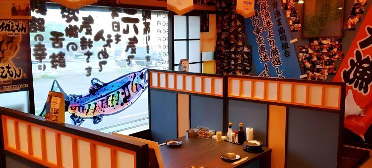 钏路Palude站前酒店(Palude Kushiro)图片