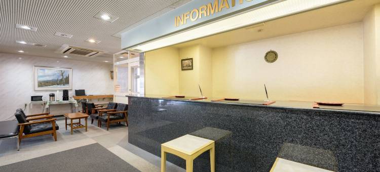 北上绿色酒店(Green Hotel Kitakami)图片