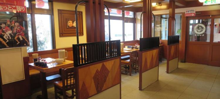 日向酒店(Hotel Rumieru Hyuga)图片