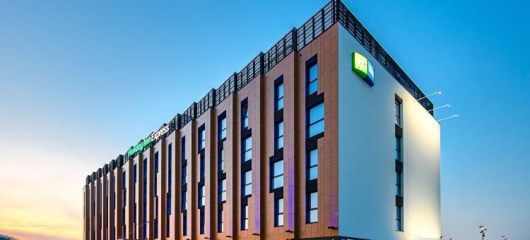 热舒夫机场智选假日酒店(Holiday Inn Express Rzeszow Airport)图片