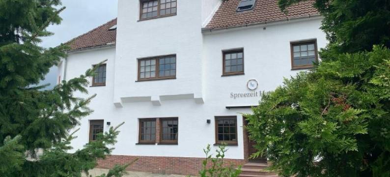 Spreezeit酒店连接(Spreezeit Hotel Connect)图片