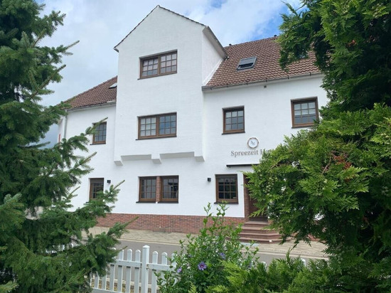 Spreezeit酒店连接
