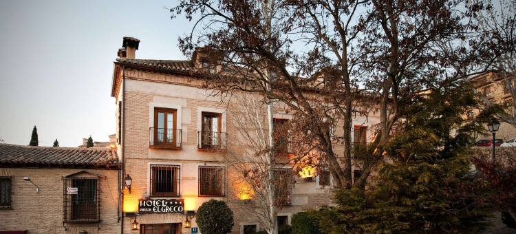 塞尔科蒂尔平托埃尔格列柯酒店(Pintor El Greco)图片