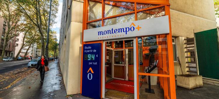 迪奥公园蒙坦波公寓 (坦波伊姆)(Résidence Montempô Part Dieu)图片