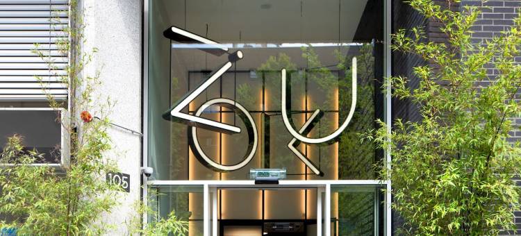 阿姆斯特丹佐库酒店(Zoku Amsterdam)图片