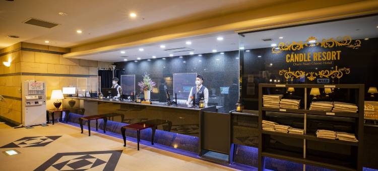 小樽朝里Classe酒店(Otaru Asari Classe Hotel)图片