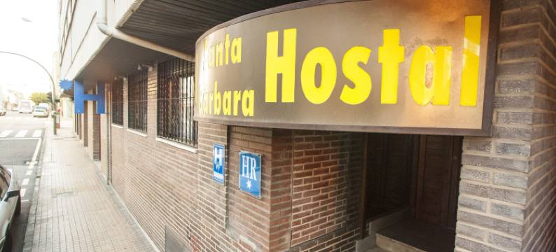 圣芭芭拉青年旅舍(Hostal Santa Barbara)图片