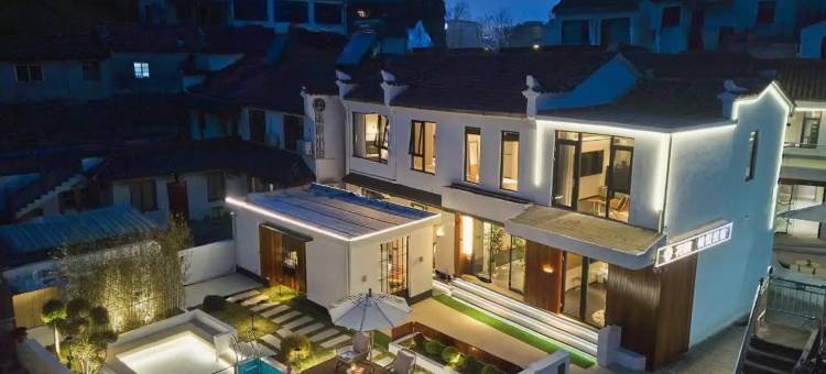 花筑·九华山楠悦民宿(肉身宝殿店)图片