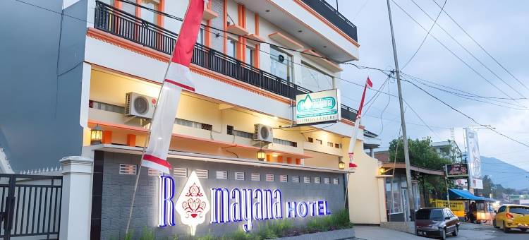 红多兹酒店@加鲁特帕塔鲁曼(RedDoorz @ Pataruman Garut)图片