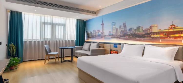 途客中国轻居酒店(临颍店)图片