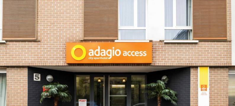 阿德吉奥阿克瑟斯巴黎旺沃沙蒂永门酒店(Aparthotel Adagio Access Paris Vanves Porte de Chatillon)图片