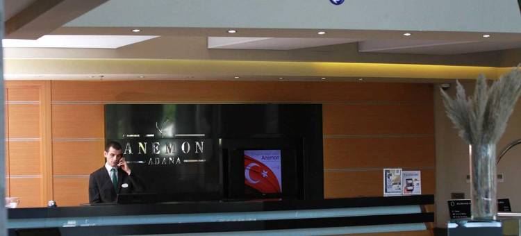 安尼蒙酒店-阿达纳(Anemon Grand Adana Otel)图片