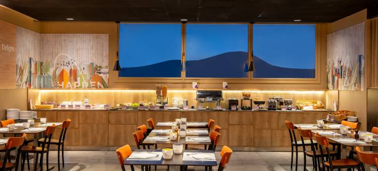 里昂西希尔顿巧思酒店(Spark by Hilton Lyon Ouest)图片