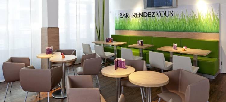 宜必思奥格斯堡中央火车站酒店(Ibis Augsburg Hauptbahnhof)图片