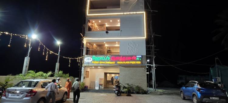 拉贾君悦酒店(Hotel Raja Grand)图片