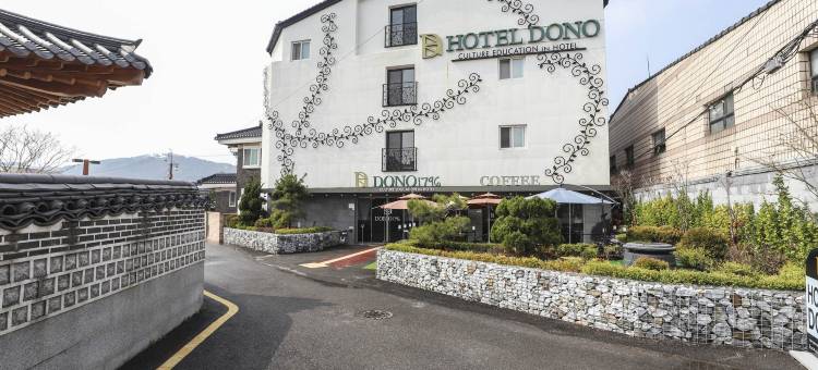 水原多诺1796酒店(Suwon Dono1796 Hotel)图片