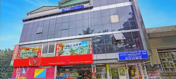 Fabhotel 宽路旅馆(Fabhotel Broad Way Inn)图片