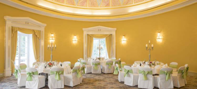 韦尔登根玛丽提姆拜德酒店(Maritim Hotel Bad Wildungen)图片