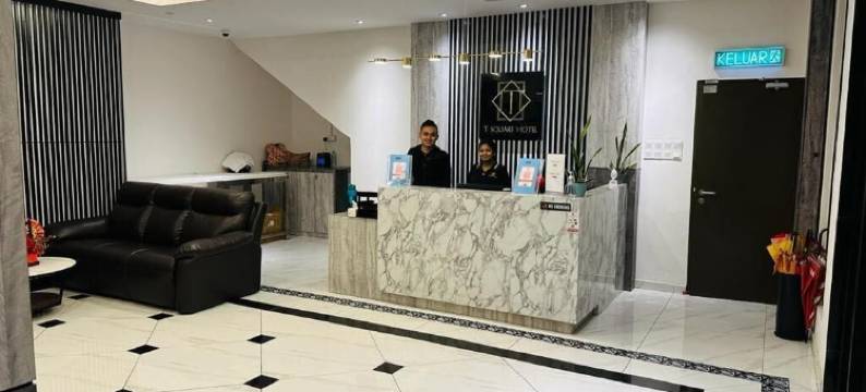 怡保T广场酒店(T Square Hotel (Ipoh))图片