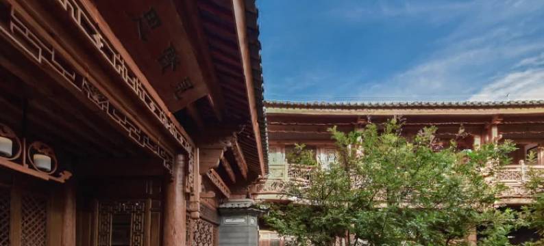 巍山云溪会馆图片