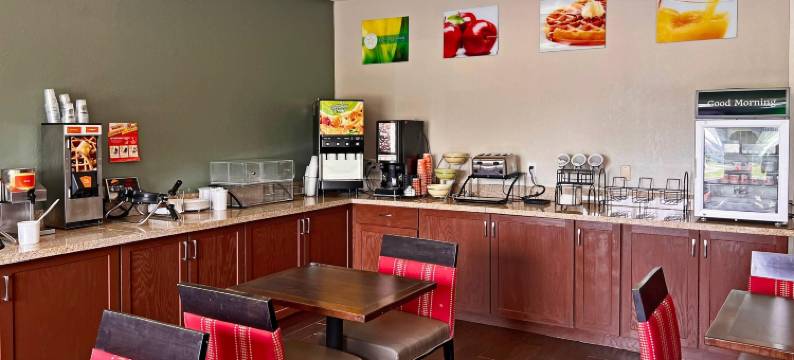 品质酒店及套房(Quality Inn & Suites)图片