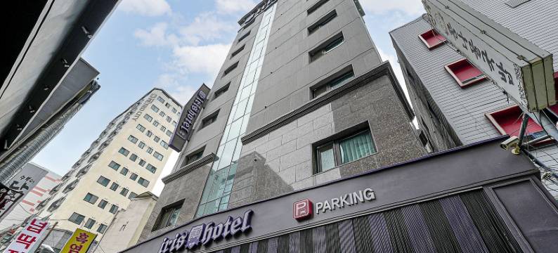永登浦 Iris(Iris Hotel Yeongdeungpo Seoul)图片