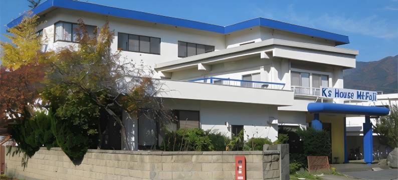 富士山K's之家 - 背包客旅舍(K's House Mt.Fuji)图片