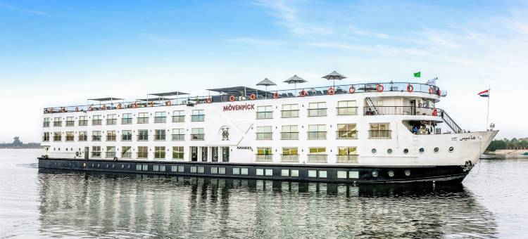 MS Hamees 瑞享酒店(Mövenpick MS Hamees)图片