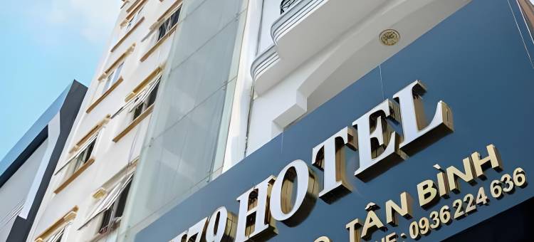 H79酒店(H79 Hotel)图片