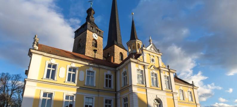 Regiohotel Wittekind Burg酒店(Regiohotel Wittekind Burg)图片