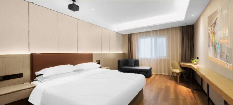 贝壳酒店(淄博红叶柿岩西冶街店)图片