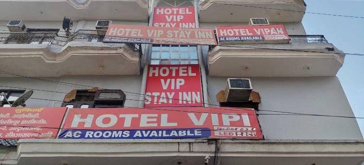 加济阿巴德12区的Hotel O(Hotel O Sector 12 Ghaziabad Formerly VIP Inn)图片