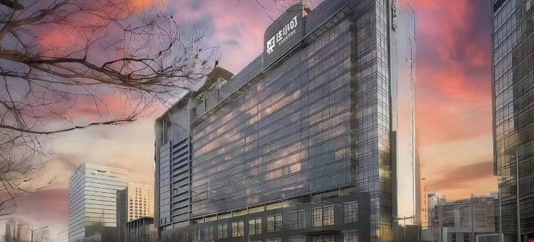 住小叮酒店(北京八里庄四惠地铁站店)图片