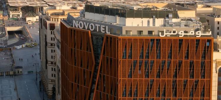 诺富特麦地那(Novotel Madinah)图片