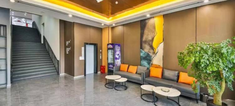 蓉城全欣酒店(龙爪堰地铁站店)图片