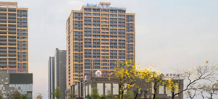 凯里亚德酒店(佛山南庄陶瓷博览城店)图片