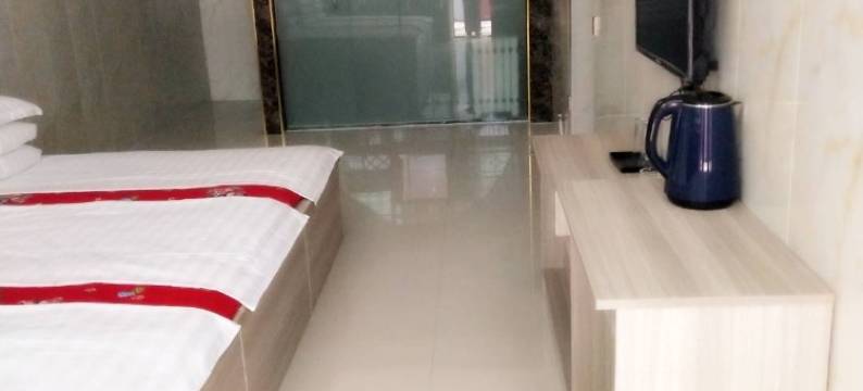 延川紫来顺宾馆图片