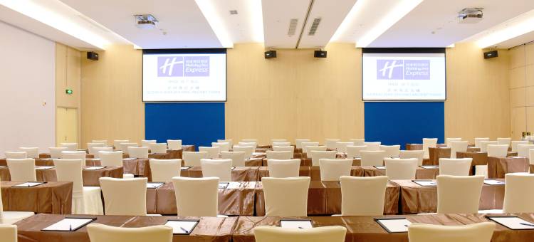 周庄古镇智选假日酒店图片