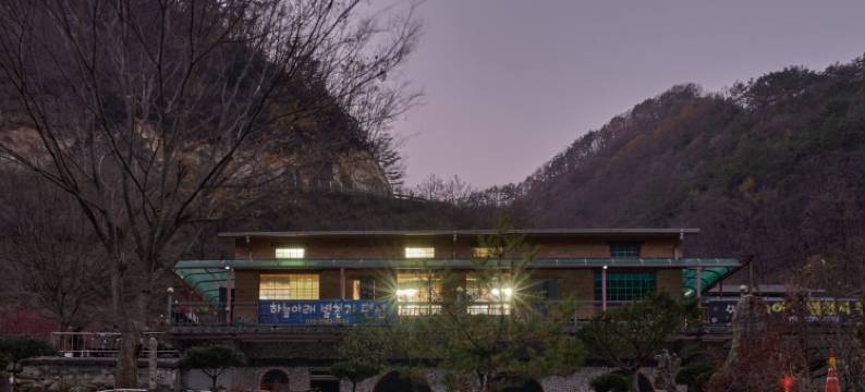 Danyang Haneulare Byeolcheonji Pension图片