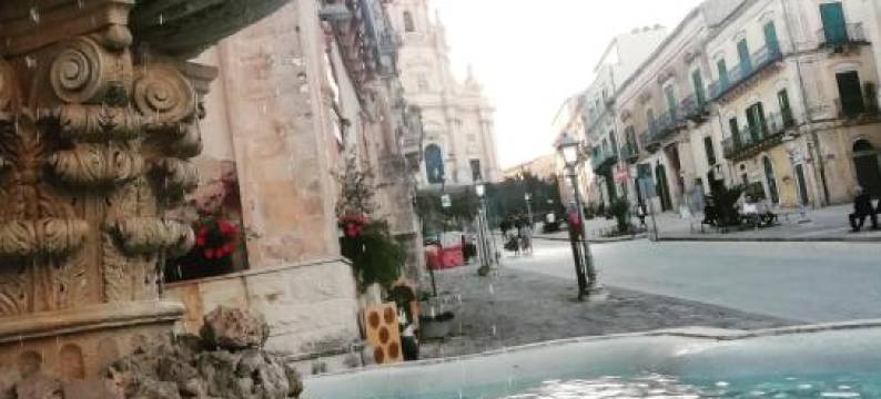 Itinerario Barocco Apartment Ragusa Ibla - Eleganza e Comfort Nel Cuore del Barocco Siciliano图片