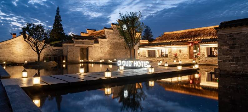 美时美宿2021特色民宿(太湖路分店)图片