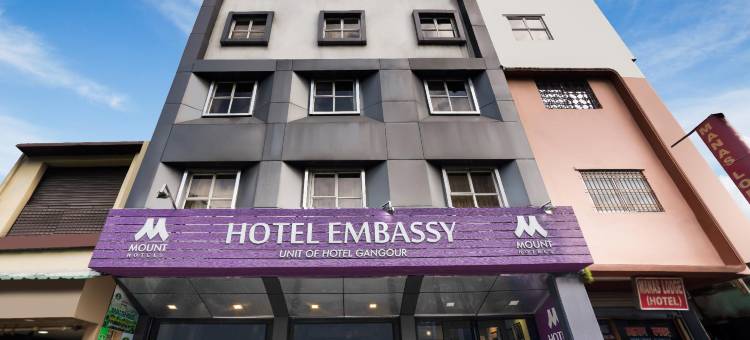 西里古里使馆山酒店(Mount Embassy)图片